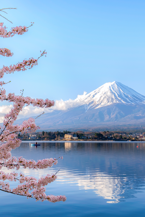 Voyages Japon Top destination Japon