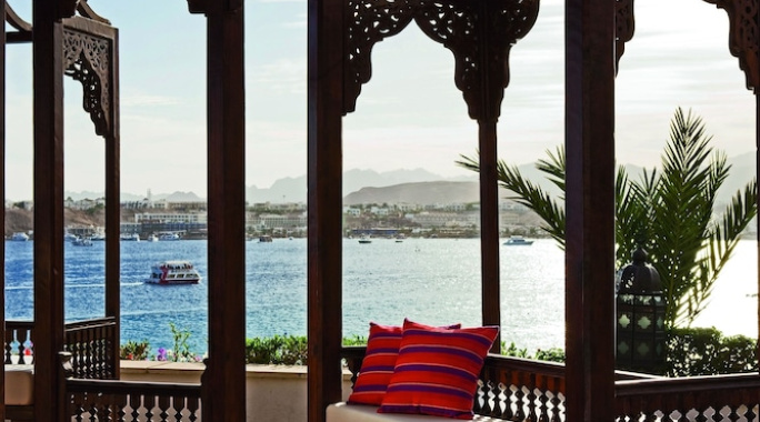 Hôtel Mövenpick Resort Sharm El Sheikh 5*, Séjour Egypte, Sharm El Sheikh par Ôvoyages Hôtel Mövenpick Resort Sharm El Sheikh 5*, Séjour Egypte, Sharm El Sheikh par Ôvoyages