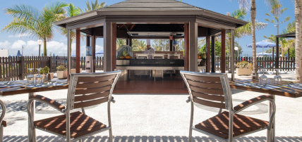 Hôtel Alexandre Grand Teguise Playa 4*, Séjour Espagne & ses îles, Canaries, Lanzarote par Ôvoyages Hôtel Alexandre Grand Teguise Playa 4*, Séjour Espagne & ses îles, Canaries, Lanzarote par Ôvoyages