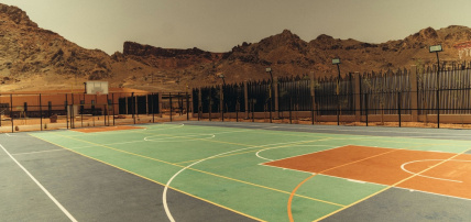 Hôtel Cloud 7 Residence Al Ula 4*, Séjour Arabie Saoudite par Ôvoyages Hôtel Cloud 7 Residence Al Ula 4*, Séjour Arabie Saoudite par Ôvoyages