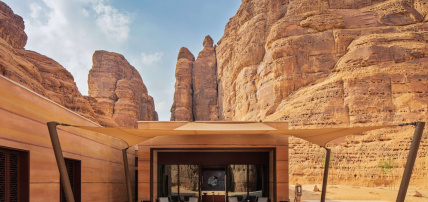 Hôtel Banyan Tree 5*, Séjour Arabie Saoudite par Ôvoyages Hôtel Banyan Tree 5*, Séjour Arabie Saoudite par Ôvoyages