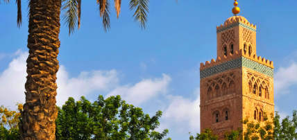 Circuit Entre Mer & Désert 3*, Circuit Maroc, Essaouira par Ôvoyages Circuit Entre Mer & Désert 3*, Circuit Maroc, Essaouira par Ôvoyages