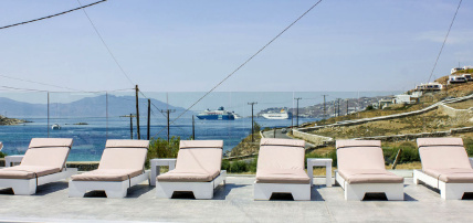 Anixi Hotel 3*, Séjour Grèce & ses îles, Cyclades, Mykonos par Ôvoyages Anixi Hotel 3*, Séjour Grèce & ses îles, Cyclades, Mykonos par Ôvoyages