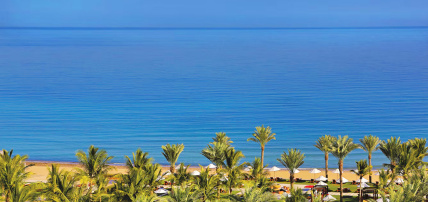 Hôtel Al Bustan Palace A Ritz-Carlton 5*, Séjour Oman par Ôvoyages Hôtel Al Bustan Palace A Ritz-Carlton 5*, Séjour Oman par Ôvoyages