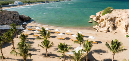 Hôtel Crowne Plaza Muscat by IHG 4*, Séjour Oman par Ôvoyages Hôtel Crowne Plaza Muscat by IHG 4*, Séjour Oman par Ôvoyages