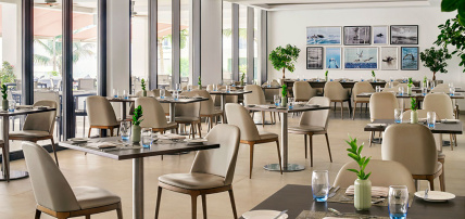 Hôtel Crowne Plaza Muscat by IHG 4*, Séjour Oman par Ôvoyages Hôtel Crowne Plaza Muscat by IHG 4*, Séjour Oman par Ôvoyages