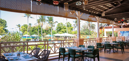 Ntercontinental Muscat, Séjour Oman par Ôvoyages Ntercontinental Muscat, Séjour Oman par Ôvoyages