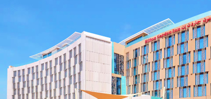 Hilton Garden Inn Muscat Al Khuwair 4*, Séjour Oman par Ôvoyages Hilton Garden Inn Muscat Al Khuwair 4*, Séjour Oman par Ôvoyages