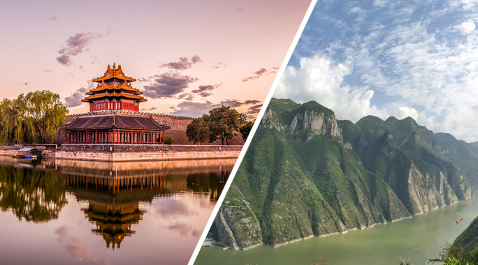 Ôcircuit Evasion - Chine Impériale & Croisière sur le Yangtsé 5*, Circuit Chine par Ôvoyages Ôcircuit Evasion - Chine Impériale & Croisière sur le Yangtsé 5*, Circuit Chine par Ôvoyages