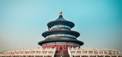Circuit Chine Impériale et croisière sur le Yangtsé 5*, Séjour Chine par Ôvoyages Circuit Chine Impériale et croisière sur le Yangtsé 5*, Séjour Chine par Ôvoyages