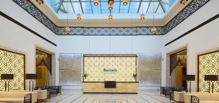 Hôtel Barceló Al Jaddaf 5*, Séjour Emirats Arabes Unis, Dubaï par Ôvoyages Hôtel Barceló Al Jaddaf 5*, Séjour Emirats Arabes Unis, Dubaï par Ôvoyages