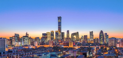 Circuit Les Essentiels - Chine Ancestrale : Au Cœur des Cités Historiques 5*, Circuit Chine par Ôvoyages Circuit Les Essentiels - Chine Ancestrale : Au Cœur des Cités Historiques 5*, Circuit Chine par Ôvoyages