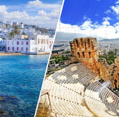 Combiné Athènes, île de Mykonos & île de Paros 2* ou 3*, Combiné Grèce & ses îles, Grèce Continentale, Athènes & sa région par Ôvoyages Combiné Athènes, île de Mykonos & île de Paros 2* ou 3*, Combiné Grèce & ses îles, Grèce Continentale, Athènes & sa région par Ôvoyages