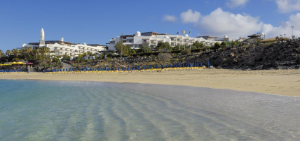 Hôtel Princesa Yaiza Suite & Resort 5*, Séjour Espagne & ses îles, Canaries, Lanzarote par Ôvoyages Hôtel Princesa Yaiza Suite & Resort 5*, Séjour Espagne & ses îles, Canaries, Lanzarote par Ôvoyages