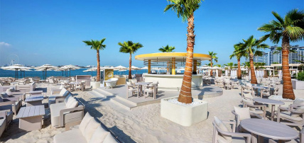 Hôtel Radisson Beach Resort Palm Jumeirah 4*, Séjour Emirats Arabes Unis, Dubaï par Ôvoyages Hôtel Radisson Beach Resort Palm Jumeirah 4*, Séjour Emirats Arabes Unis, Dubaï par Ôvoyages