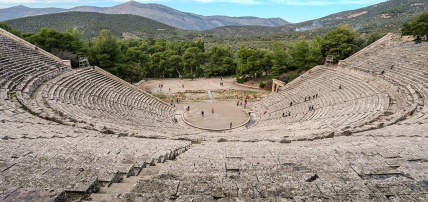 Autotour Grèce Classique 3*, Circuit Grèce & ses îles, Athènes et sa région par Ôvoyages Autotour Grèce Classique 3*, Circuit Grèce & ses îles, Athènes et sa région par Ôvoyages