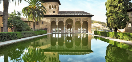 Autotour Viva Andalousie 4* & 5*, Circuit Espagne & ses îles, Andalousie, Malaga et sa région par Ôvoyages Autotour Viva Andalousie 4* & 5*, Circuit Espagne & ses îles, Andalousie, Malaga et sa région par Ôvoyages