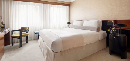 Hôtel The Prince Kitano 4*, Séjour Etats-Unis, New York par Ôvoyages Hôtel The Prince Kitano 4*, Séjour Etats-Unis, New York par Ôvoyages