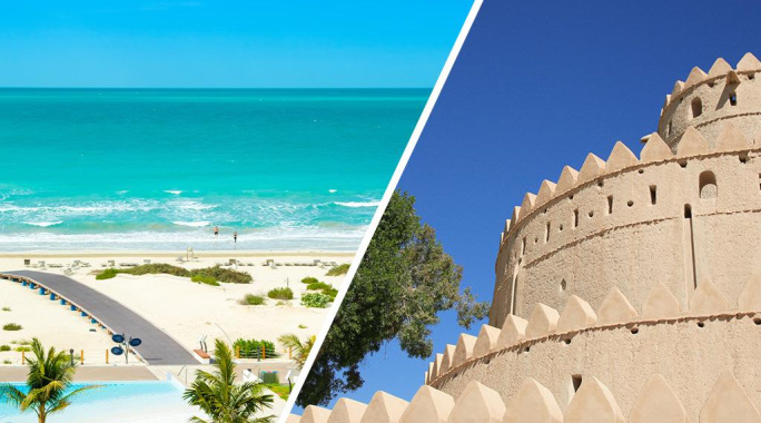 Combiné Abu Dhabi Plage 5* & Désert Al Ain 4*, Combiné Emirats Arabes Unis, Abu Dhabi par Ôvoyages Combiné Abu Dhabi Plage 5* & Désert Al Ain 4*, Combiné Emirats Arabes Unis, Abu Dhabi par Ôvoyages